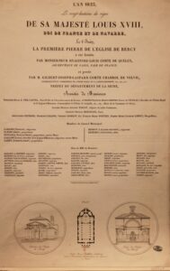 1823-@@-Annonce-officielle-de-la-pose-de-la-1ere-pierre-plan.pdf